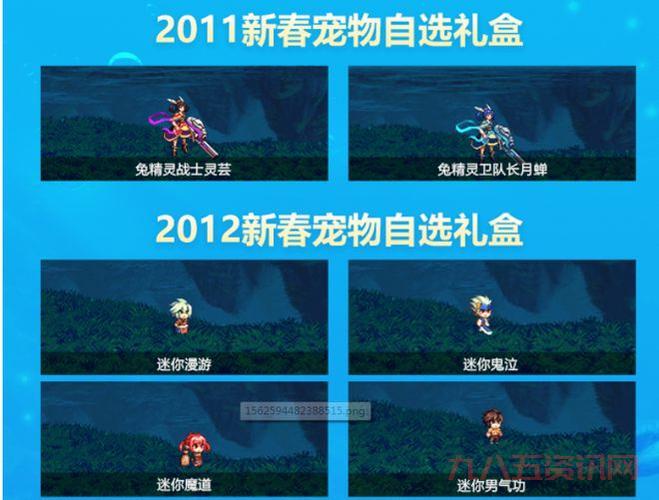 dnf感恩礼盒值得买吗？看完这个视频就明白！