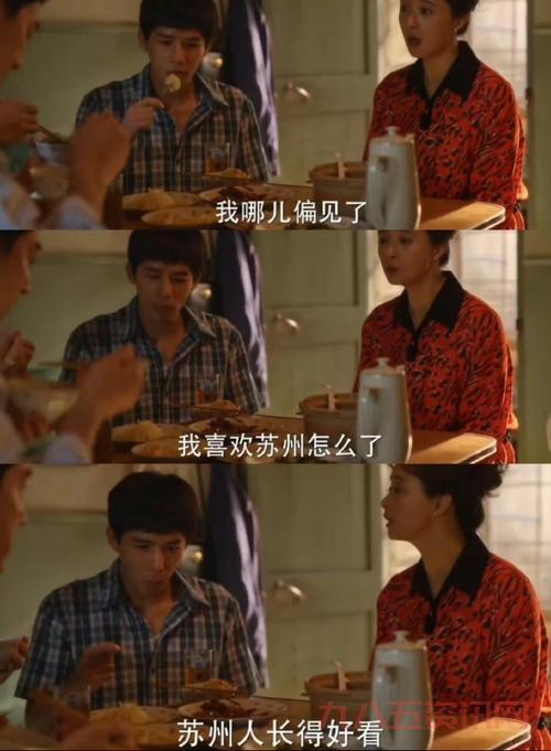 小巷子里的秘密事情：老街坊们才懂的那些事儿！