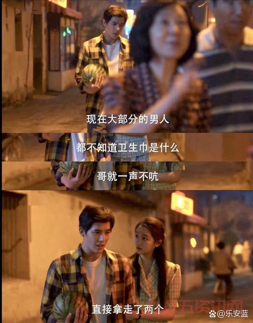 小巷子里的秘密事情：老街坊们才懂的那些事儿！