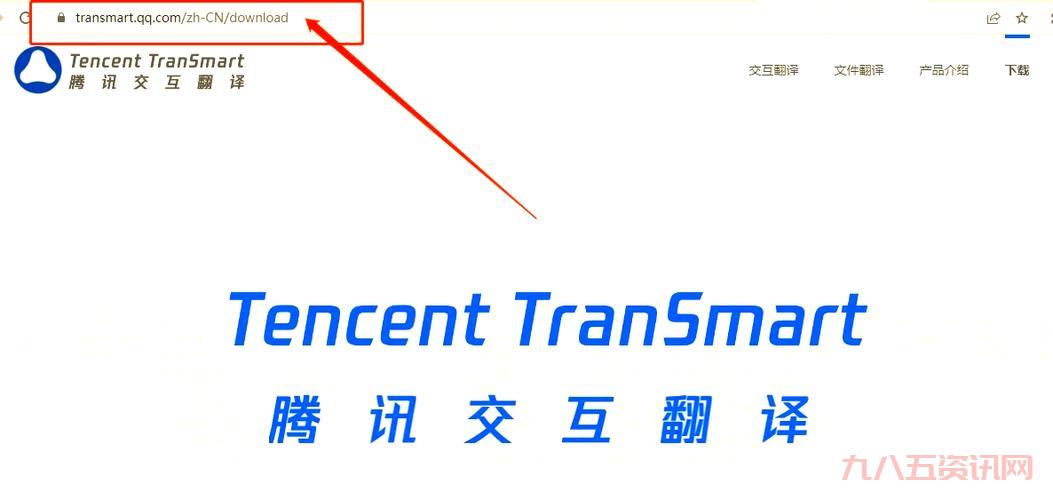 想用谷歌翻译朗读学英语？这个方法超有效！