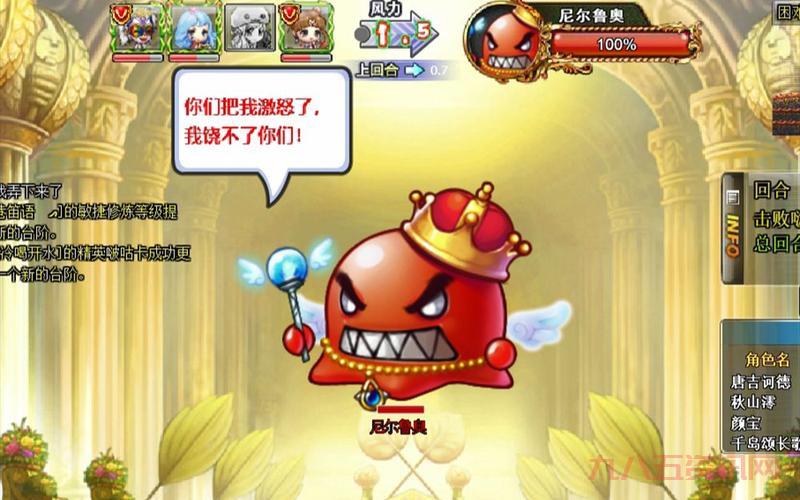 yy弹弹堂怎么升级快？老玩家教你快速提升！