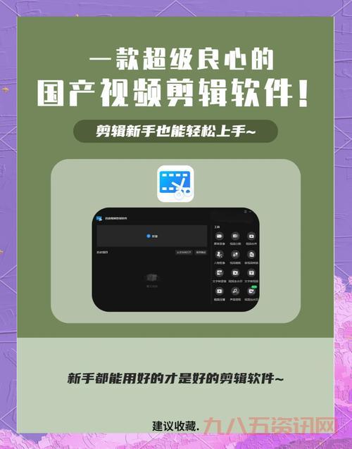 r4内核怎么用？新手也能快速上手的r4内核教程！