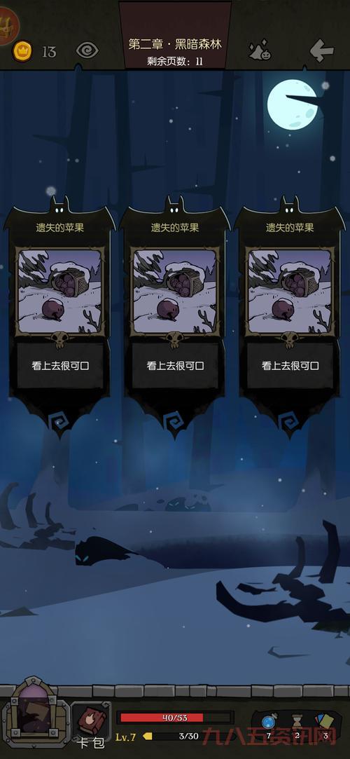lol没声音怎么办？这几个方法帮你快速解决！