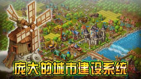 家园7 新世界攻略资源不够怎么办？高效收集与发展技巧分享