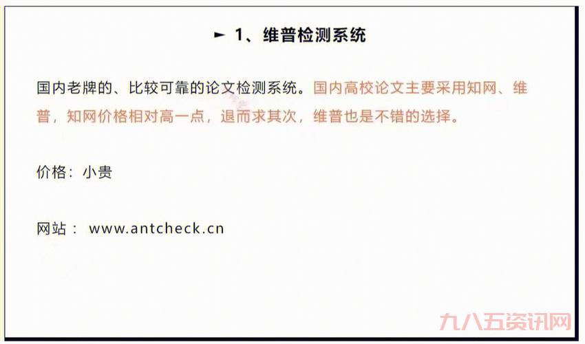 哪里有刻章软件免费下载？这几个平台很靠谱！