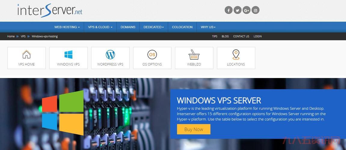 小学生VPSWINDOWS推荐哪个？对比后选择更适合的！