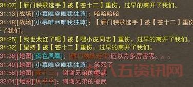 剑网3新手卡怎么激活？详细步骤一看就会！