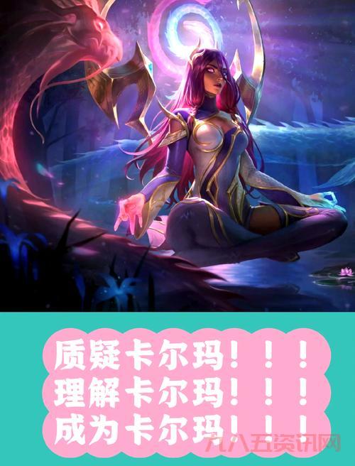 传统服饰卡尔玛怎么搭配才好看？简单几招穿出时尚感！