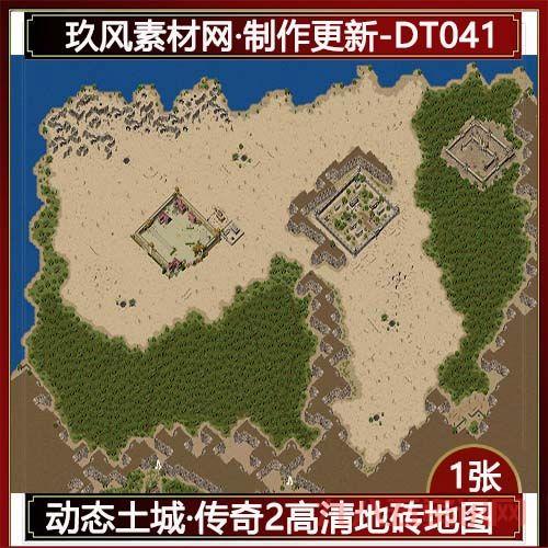 传奇土城花屏是什么原因？看完这篇你就懂了！