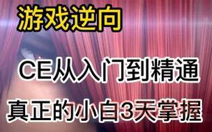 免费全能空间申请哪个好？新手小白看这里！