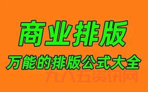 免费全能空间申请哪个好？新手小白看这里！