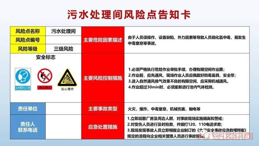 使用私服脱机外挂安全吗？了解这些风险再决定！