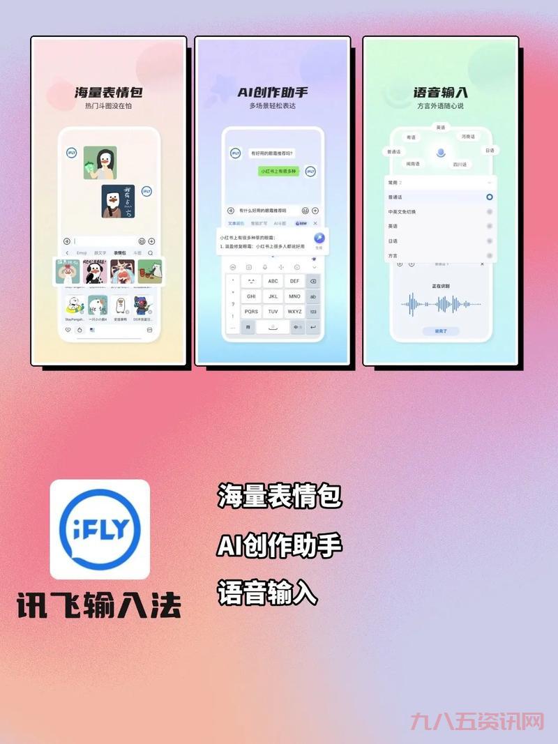 刷留言软件真的有用吗？老用户告诉你真实效果！