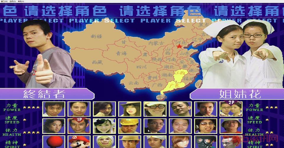 东东不死传说出招表大全，所有角色怎么放技能一看就会！
