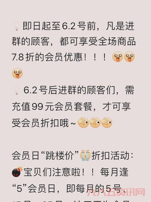 怎么邀请别人加入群？超实用的三个方法一学就会！
