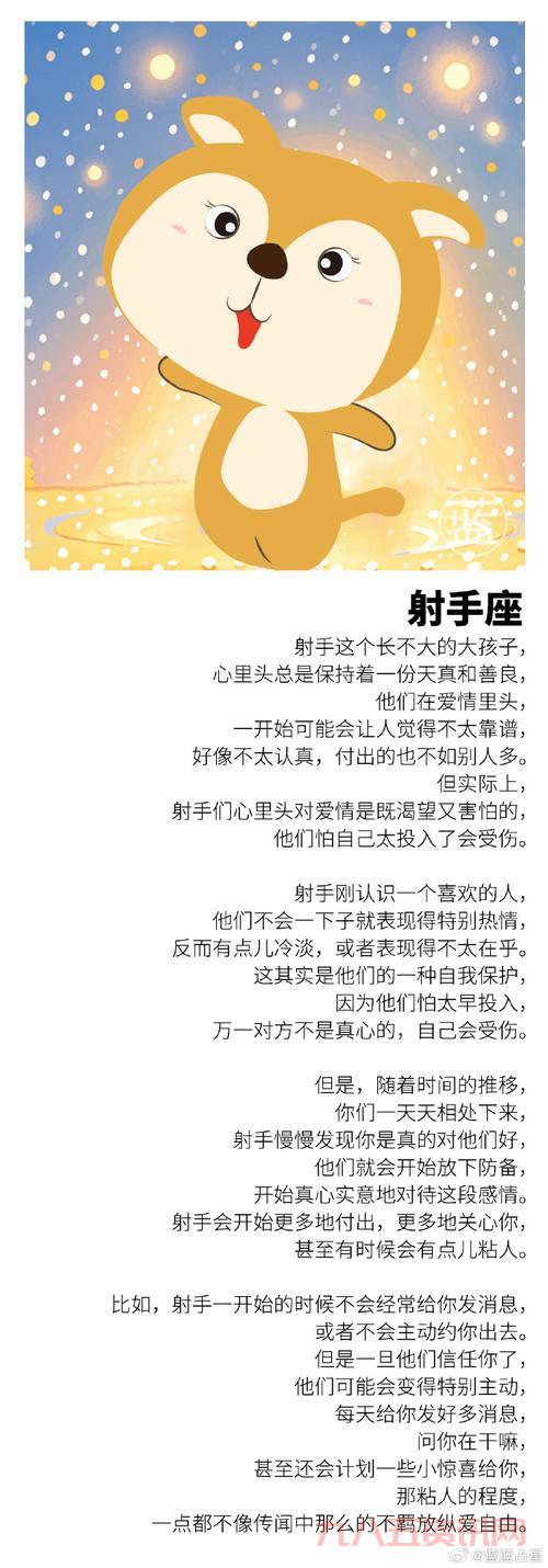 弓箭手名字怎么取？这些名字既好听又霸气！