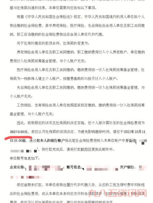 发现校内赤线区怎么办？学生自我保护和举报指南。