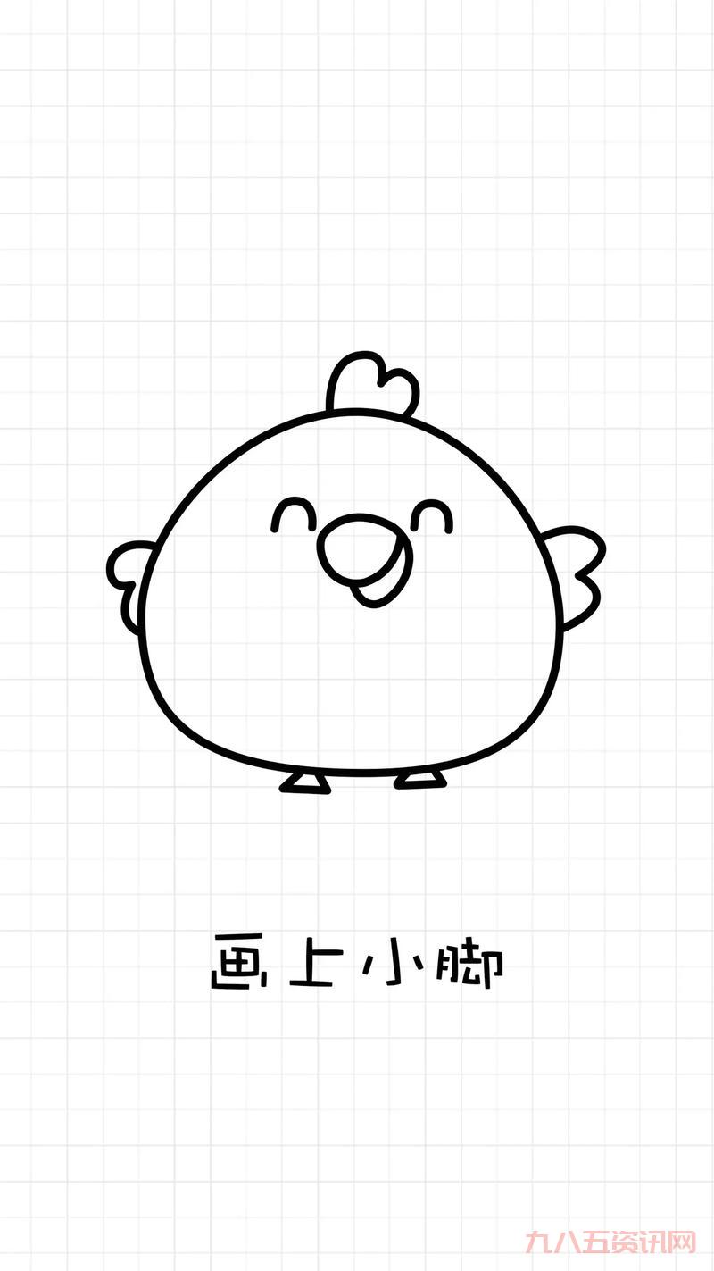 小黄鸡中文网页版怎么用？新手教程一看就会！