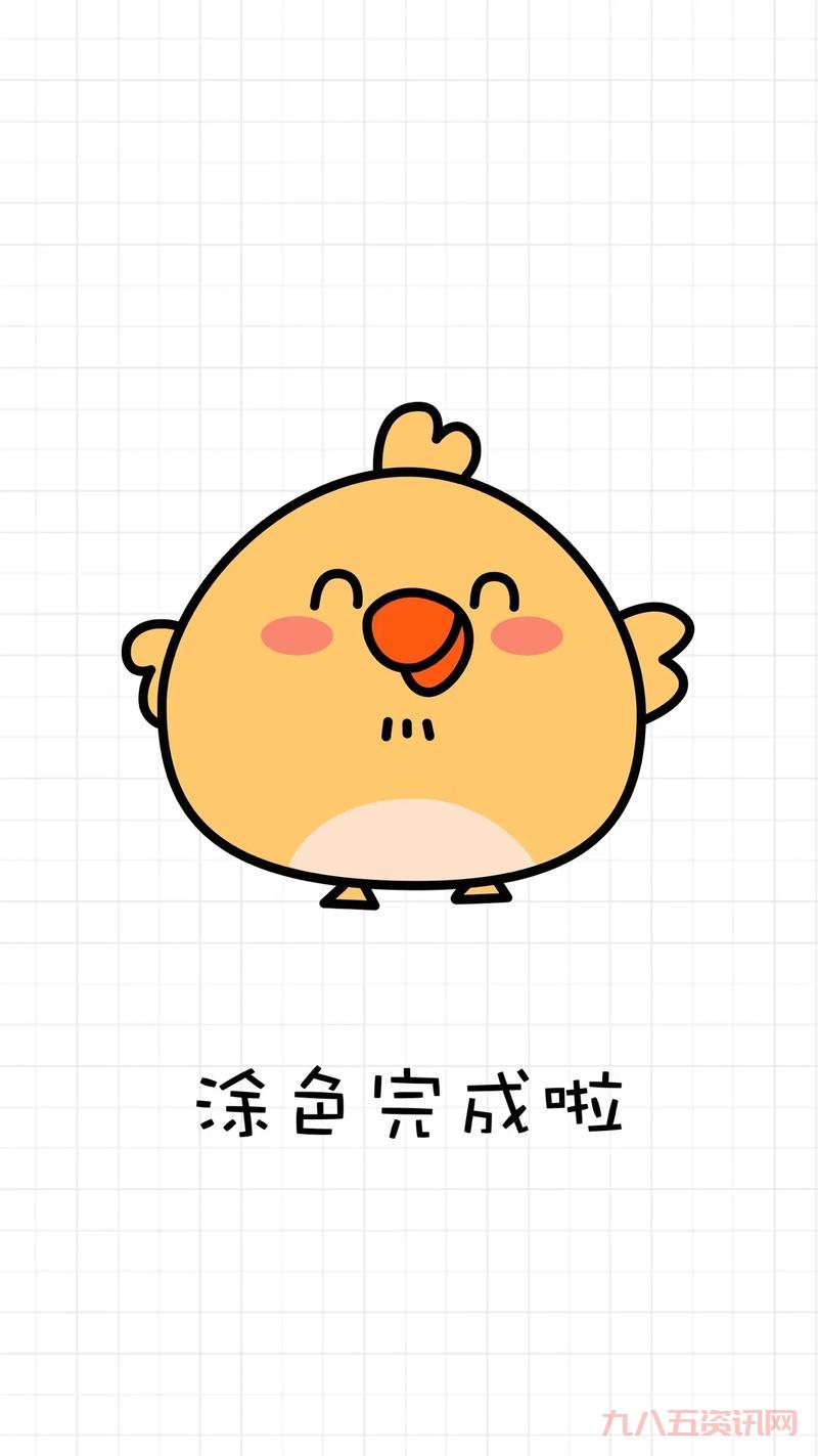 小黄鸡中文网页版怎么用？新手教程一看就会！