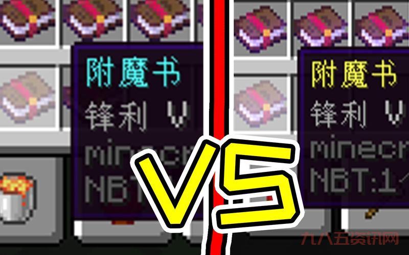 冥皇颠覆好玩吗？老玩家带你深度解析！