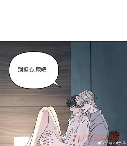 小夫胖虎任意门漫画免费看，这个方法很简单！