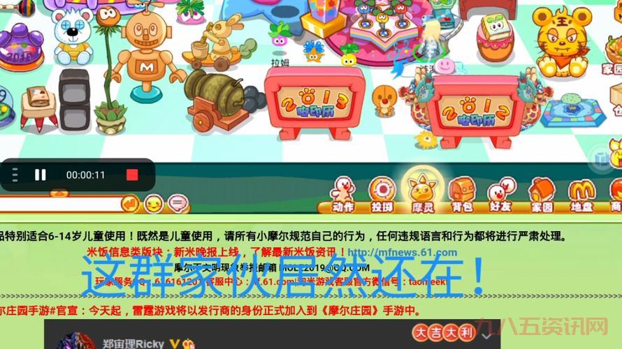 家园登陆有什么技巧？老玩家分享快速升级攻略！