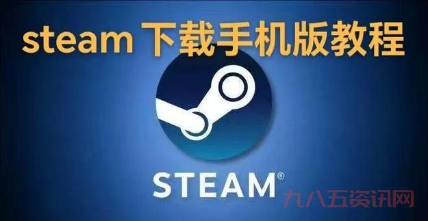 DOTA2连接不上Steam解决方法：简单几步就搞定！
