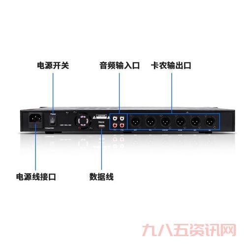 总线上的音频设备怎么用？实用技巧分享给你！