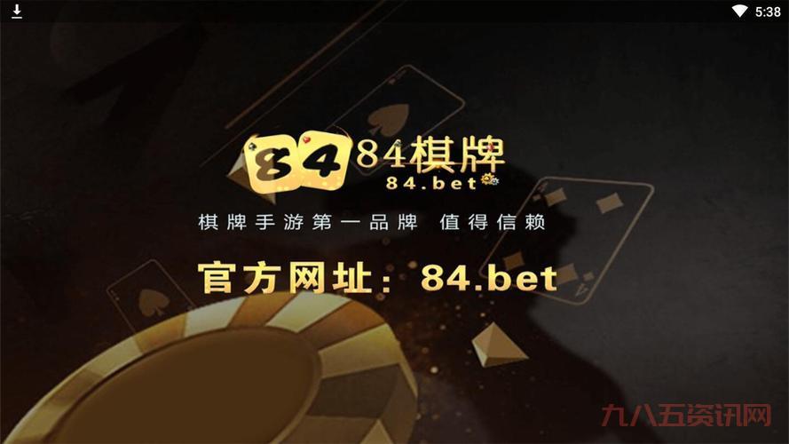 七彩球游戏下载地址在哪？点击这里免费下载！