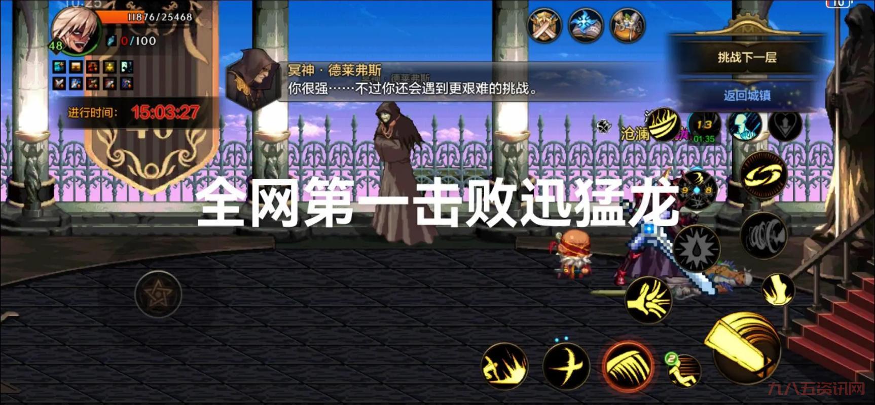 dnf停止工作怎么彻底解决？老玩家分享三个有效技巧！