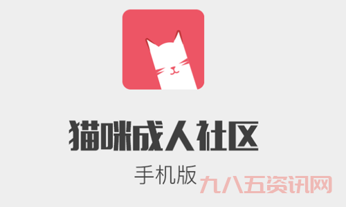 想找猫咪软件app官网？这里给你最全的下载指引！