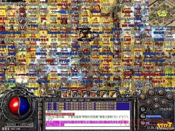 想找个好玩的传奇外传私服？这几个版本不要错过！