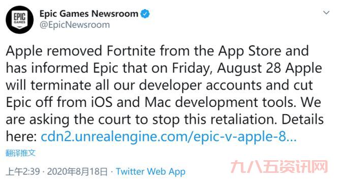 为什么苹果将停用Epic开发者账号？双方争端的最新进展！