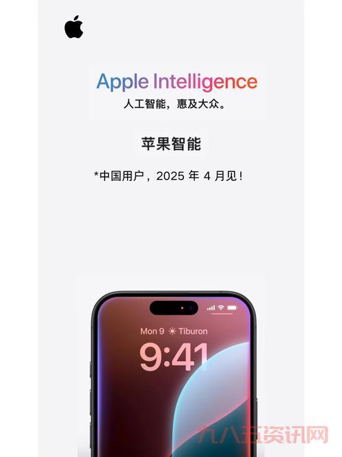 为什么苹果将停用Epic开发者账号？双方争端的最新进展！