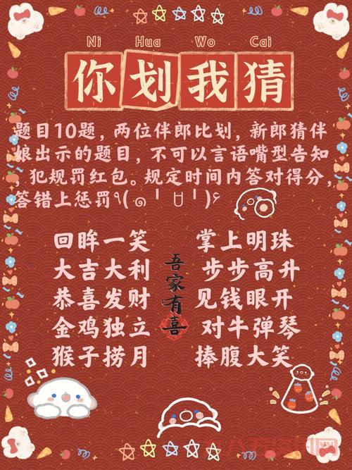 想快速通关七个小矮人？这份攻略你一定需要！