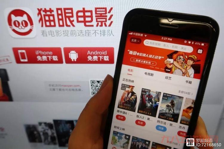 5g电影院确定年龄最新规定，观影前必须了解！