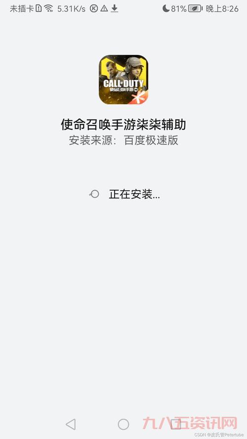 哪里有免费的外挂？592外挂网真的免费吗？