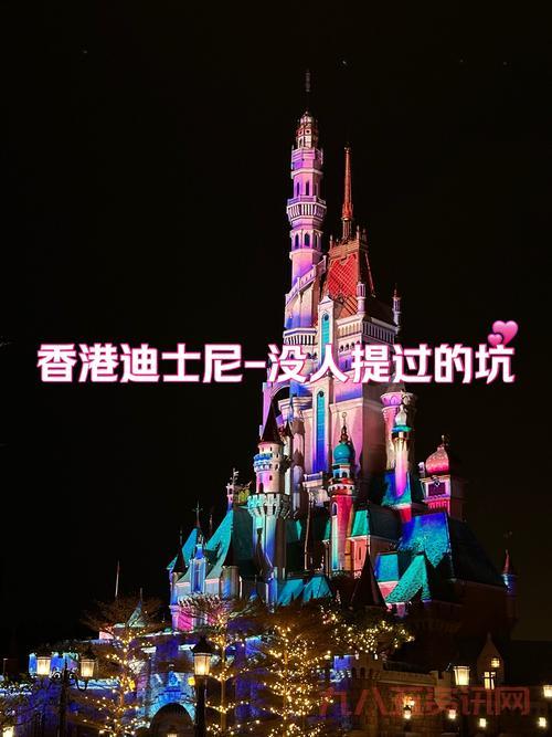 全球最失败迪士尼乐园在哪？它的失败原因是什么？