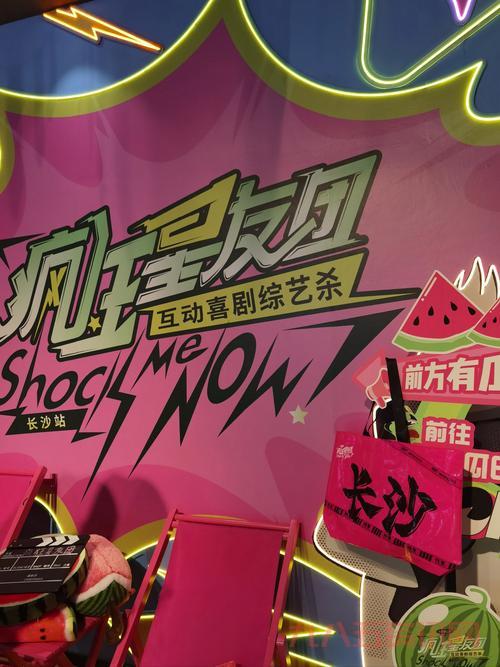 想和宣南乐队一起疯狂猜歌？点进来一起嗨！