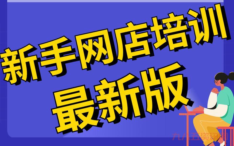 尊享网怎么注册?新手也能轻松搞定的流程指南!