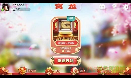 上饶同城游戏去哪找？这几个平台比较靠谱！