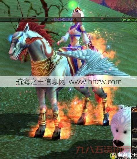 天龙八部坐骑大全来了！超多炫酷坐骑等你来拿！
