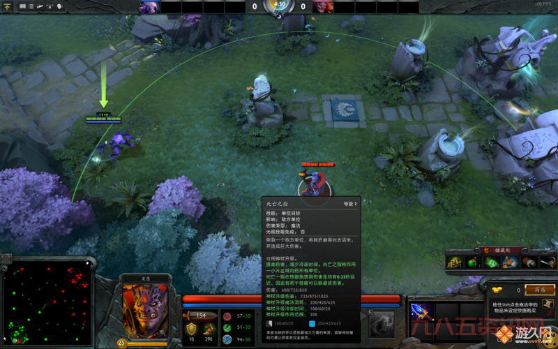 想玩dota 6.80怀旧？这份经典版本攻略快收好！