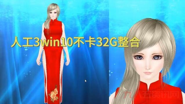 人工少女3mod怎么安装？3分钟带你轻松搞定！