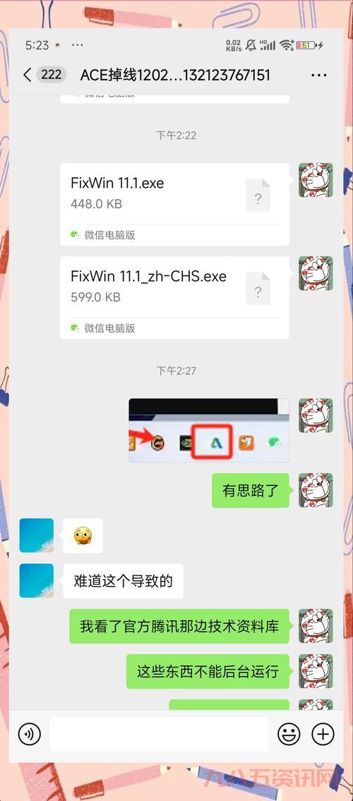 lol更新补丁后进不去游戏？这些解决方法请收好！