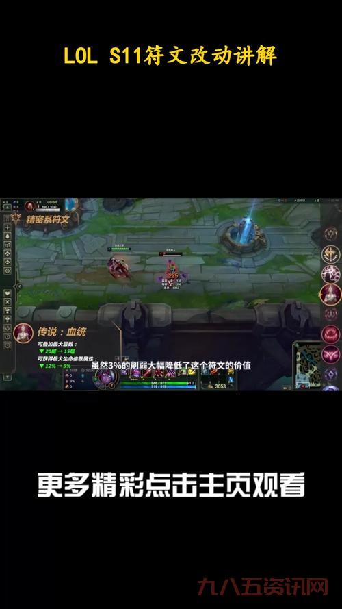 lol更新补丁后进不去游戏？这些解决方法请收好！