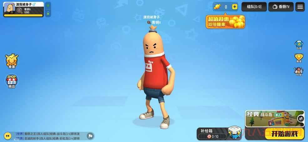 恐怖角斗士这游戏怎么样？新手玩家入坑前必看攻略！