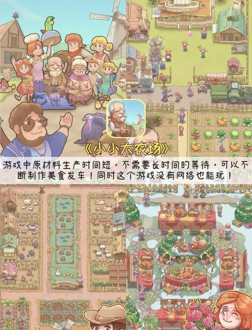 密林游侠好玩吗？老玩家带你体验不一样的乐趣！