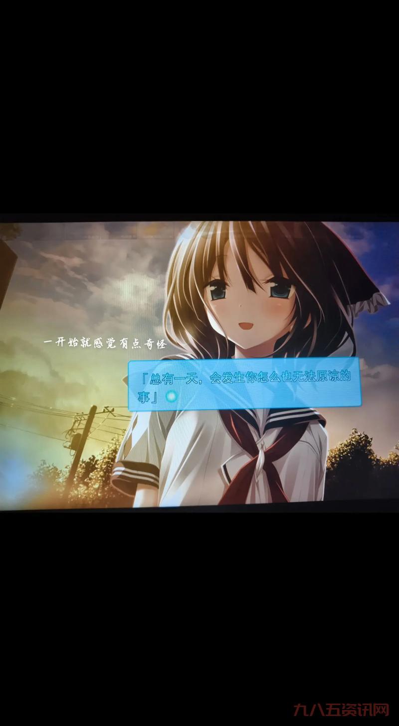 思影galgame怎么玩？超详细教程来了！