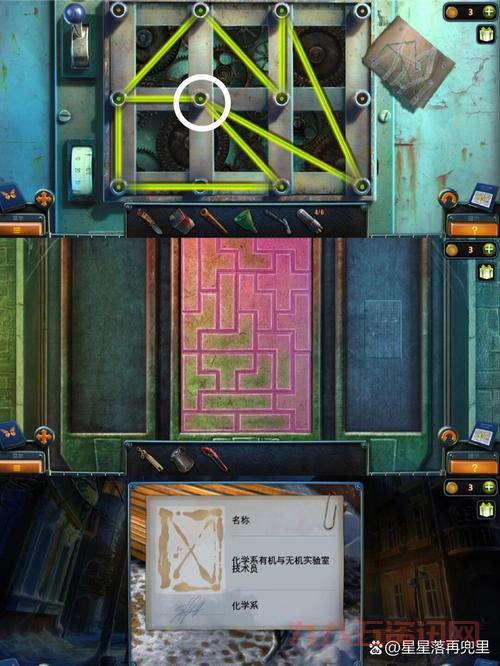 密室逃脱系列中文版怎么选?新手必看攻略!